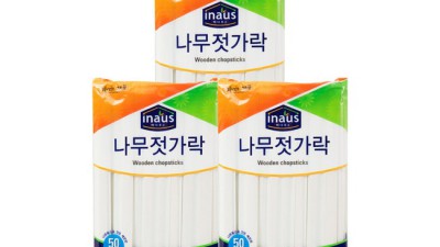 크린랩 나무젓가락 50개, 득템 후기! 솔직 사용법까지!